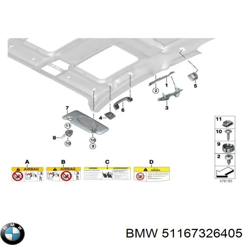  BMW 51167326405 ціна, від 12.70 USD