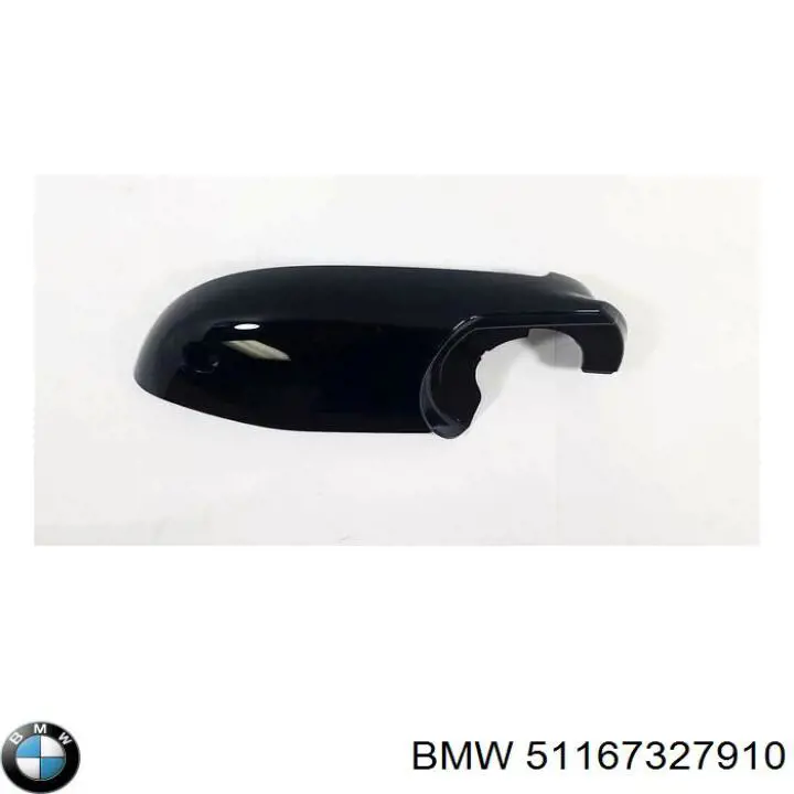  BMW 51167327910 ціна, від 33.75 USD