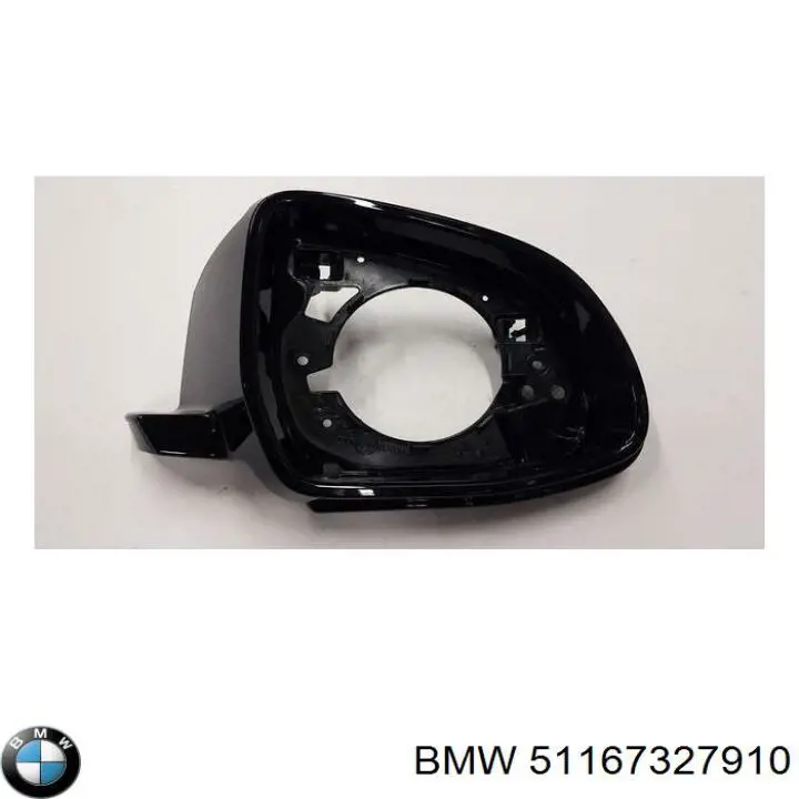 Купити 51167327910 BMW 