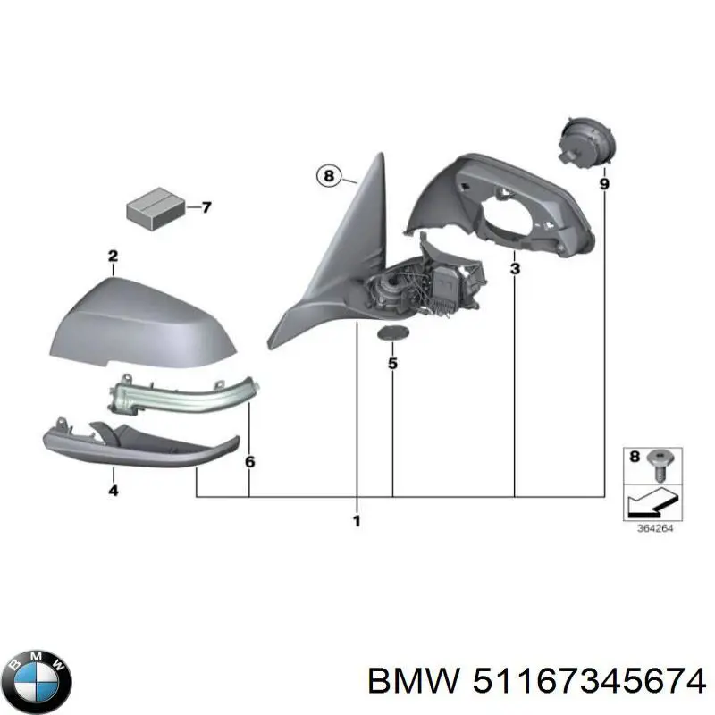 Корпус дзеркала заднього виду, правий 51167345674 BMW