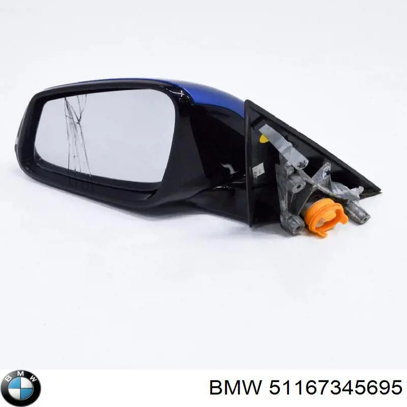 51167345695 BMW Корпус дзеркала заднього виду, лівого