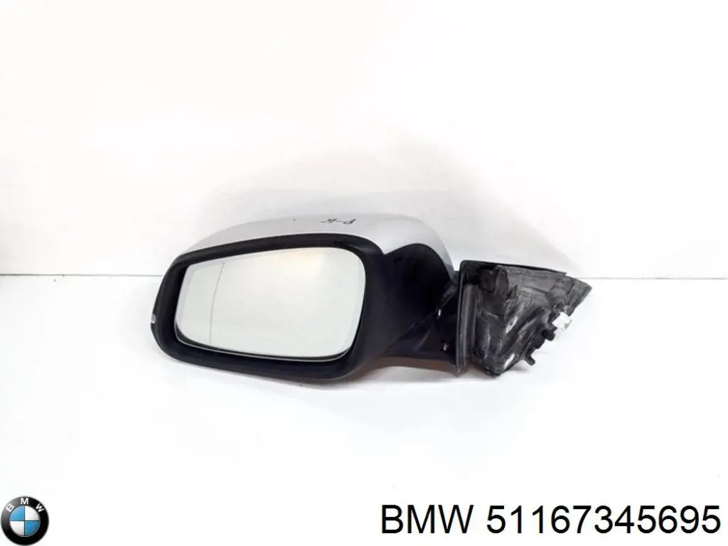 Купити 51167345695 BMW Корпус дзеркала заднього виду, лівого