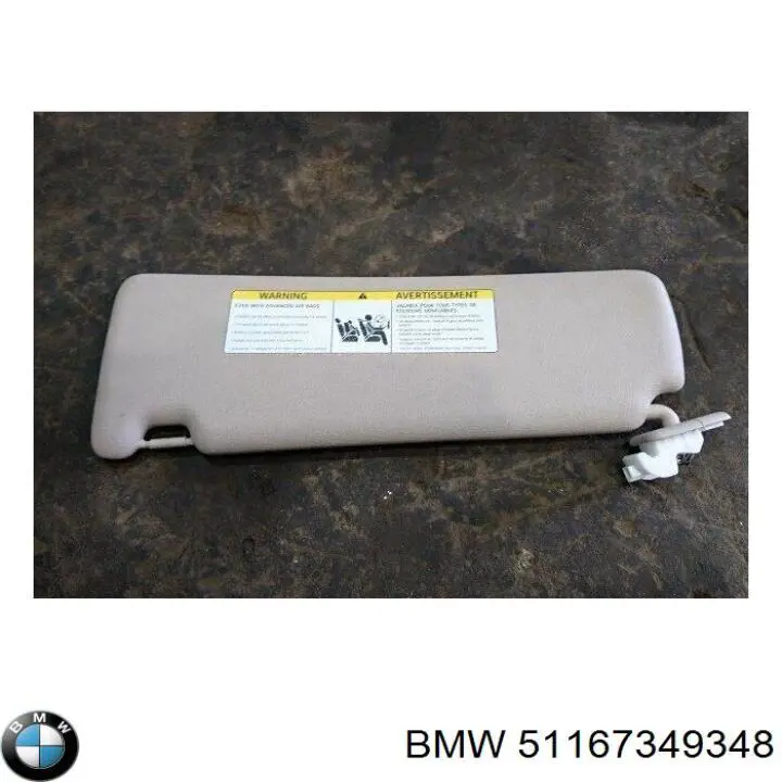 51167349348 BMW Козирок протисонячний