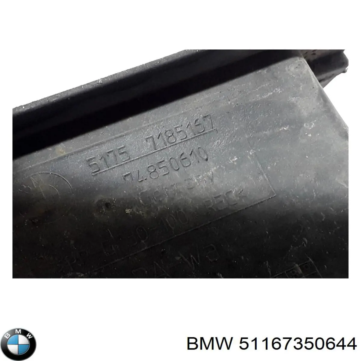 Праве бічне дзеркало BMW 51167350644 ціна, від 453.77 USD