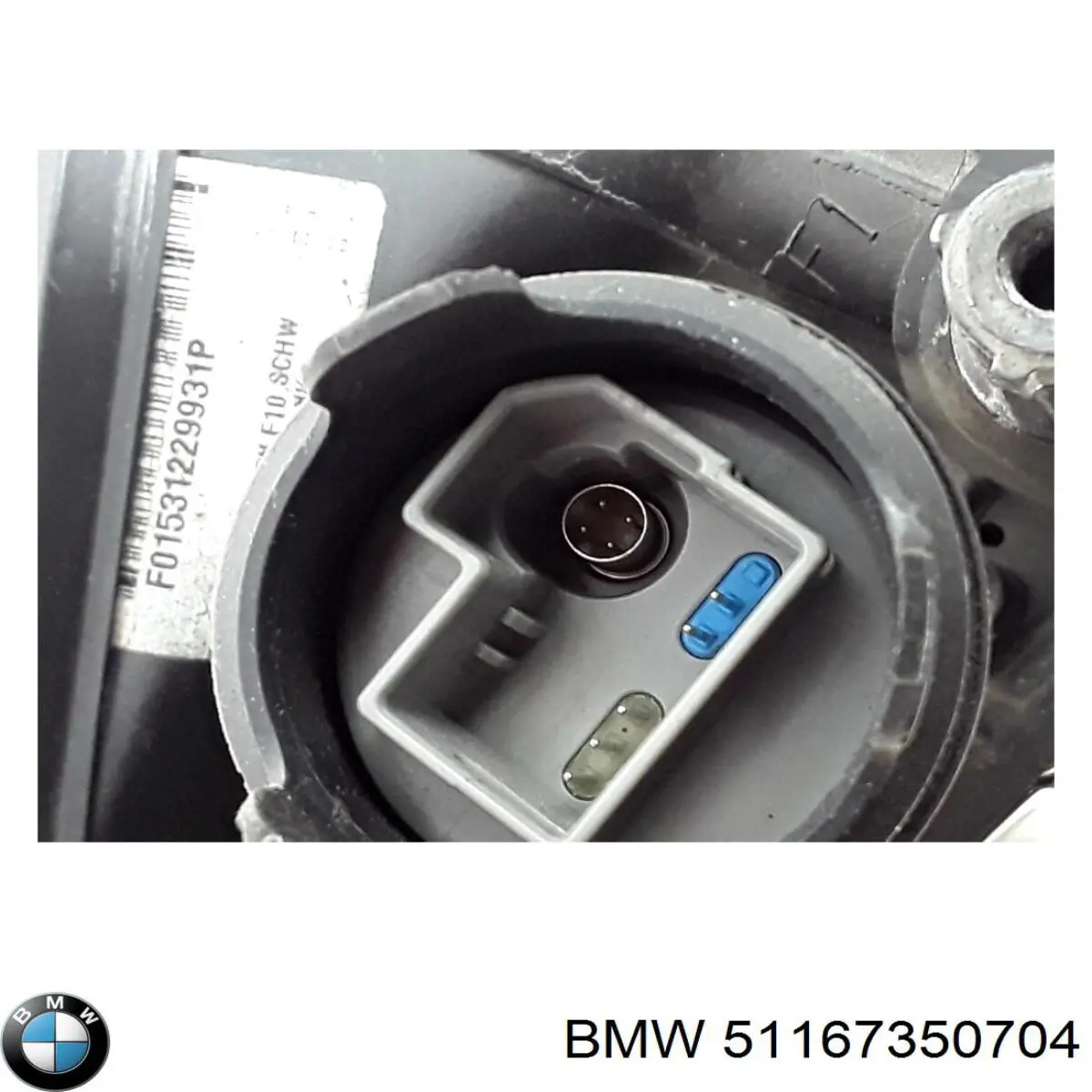 Праве бічне дзеркало BMW 51167350704 ціна, від 367.41 USD