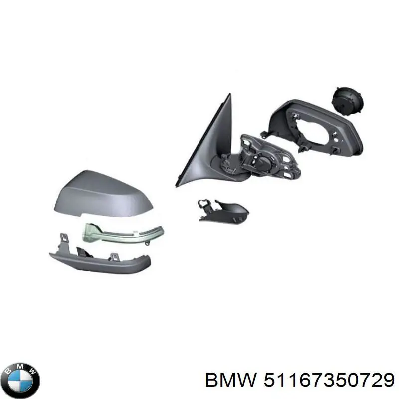 Купити 51167350729 BMW Бічне дзеркало заднього виду ліве