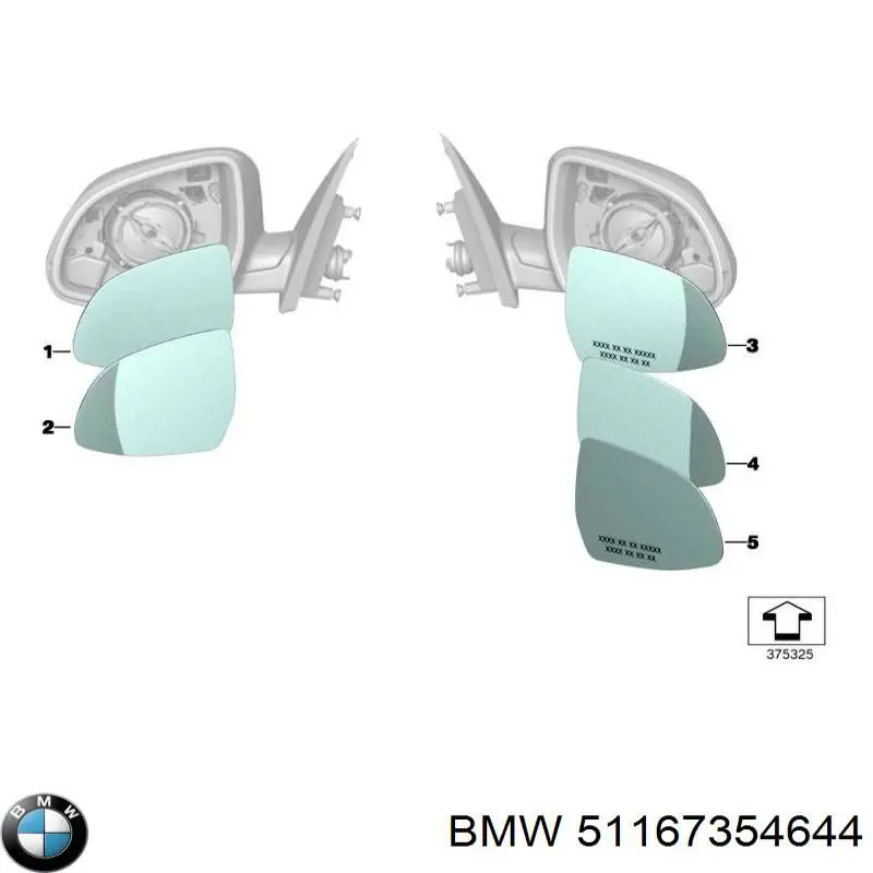 Дзеркальний елемент правого дзеркала заднього виду BMW 51167354644 ціна, від 170.03 USD