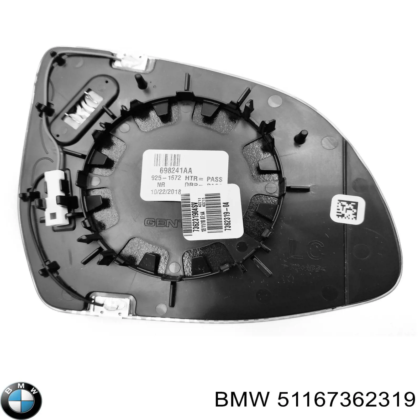 Купити 51167362319 BMW Дзеркальний елемент дзеркала заднього виду, лівого