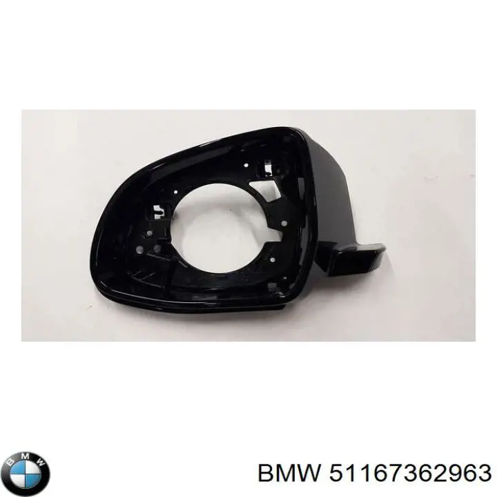 BMW 51167362963 ціна, від 57.10 USD