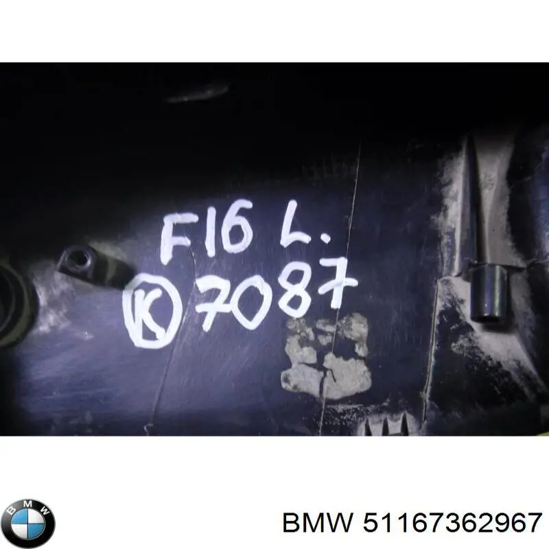 Купити 51167291199 BMW 
