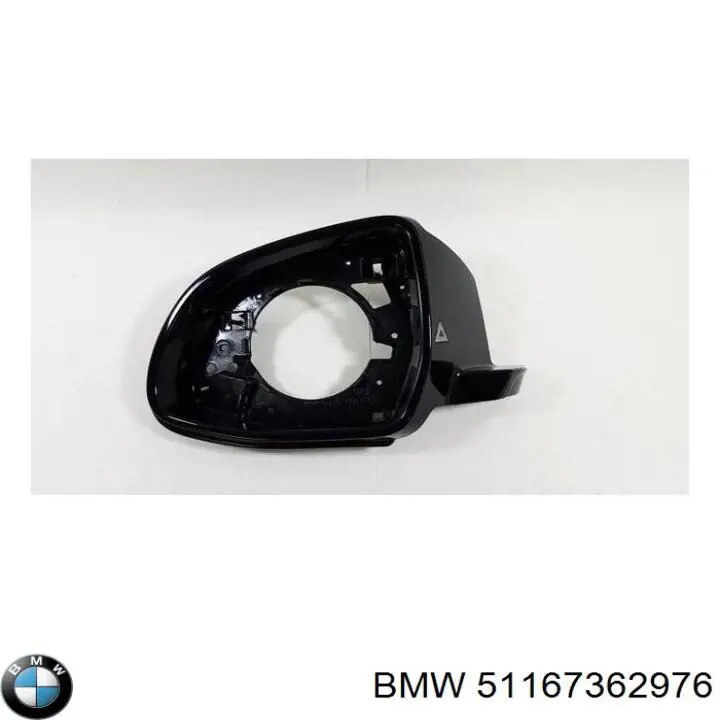  BMW 51167362976 ціна, від 29.30 USD