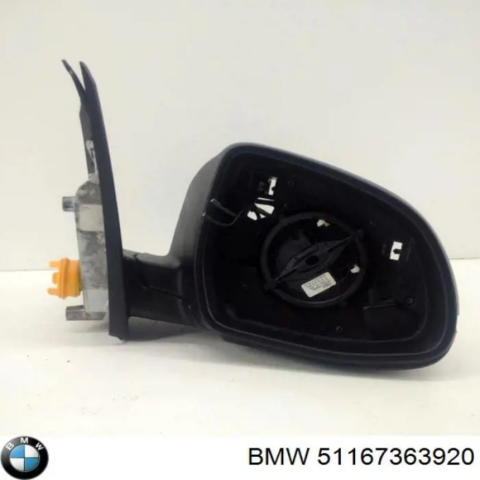 Праве бічне дзеркало BMW 51167363920 ціна, від 443.41 USD