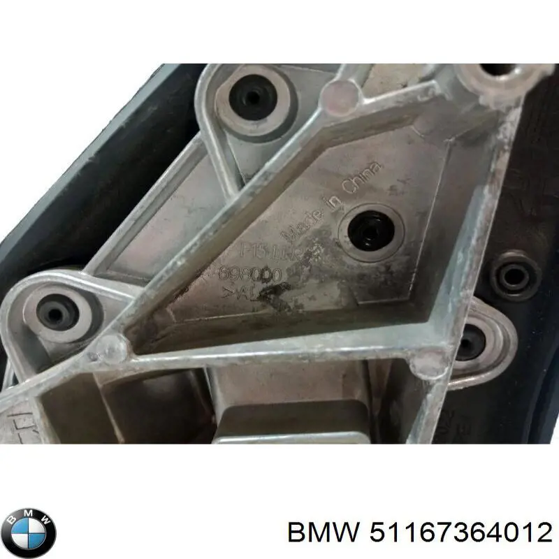  51167364012 BMW