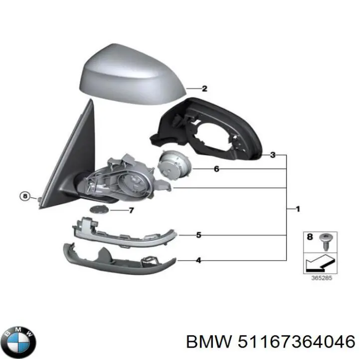 Купити 51167364046 BMW Дзеркало праве