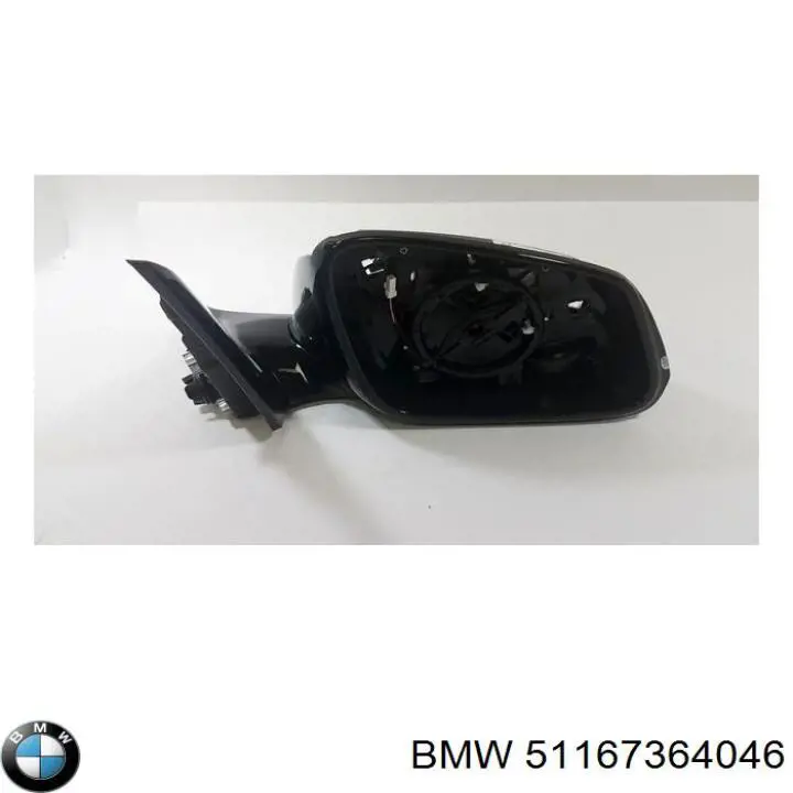 Праве бічне дзеркало BMW 51167364046 ціна, від 1054.50 USD