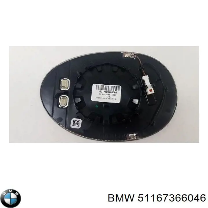 51167366046 BMW Дзеркальний елемент правий