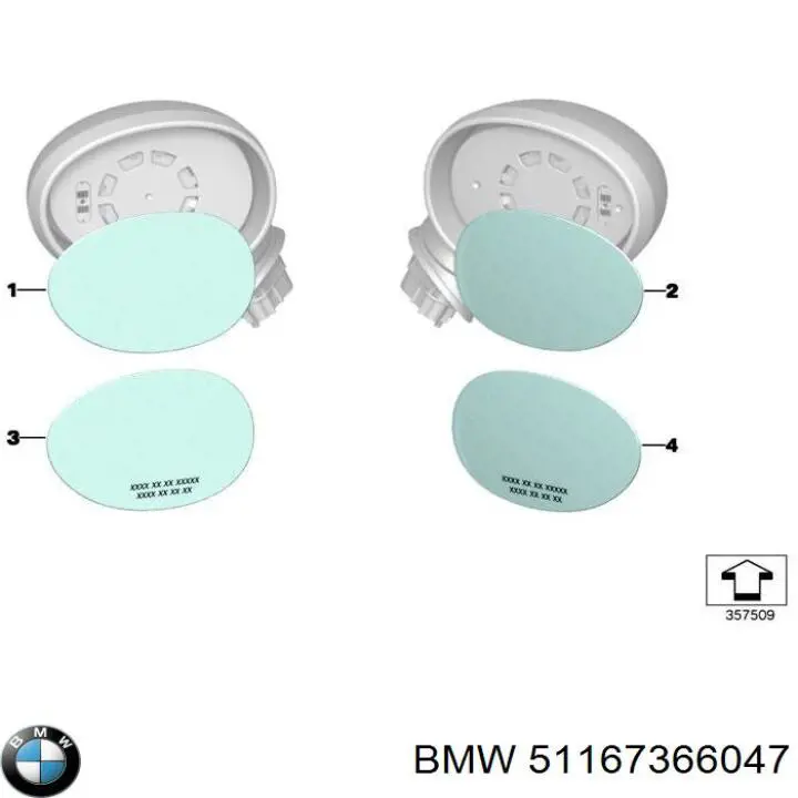 51167366047 BMW Дзеркальний елемент лівий