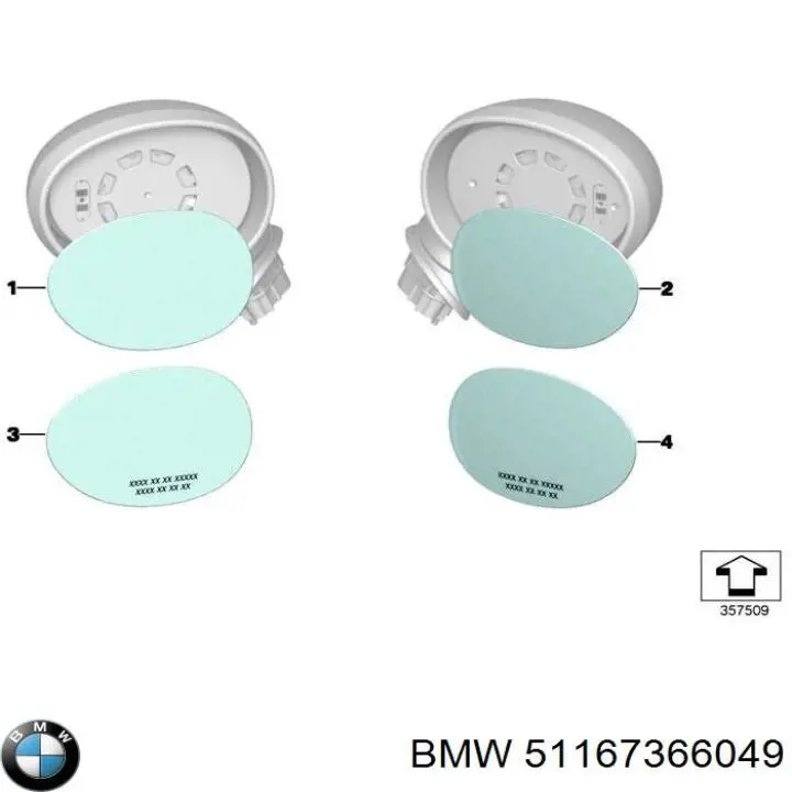 51167366049 BMW Дзеркальний елемент лівий