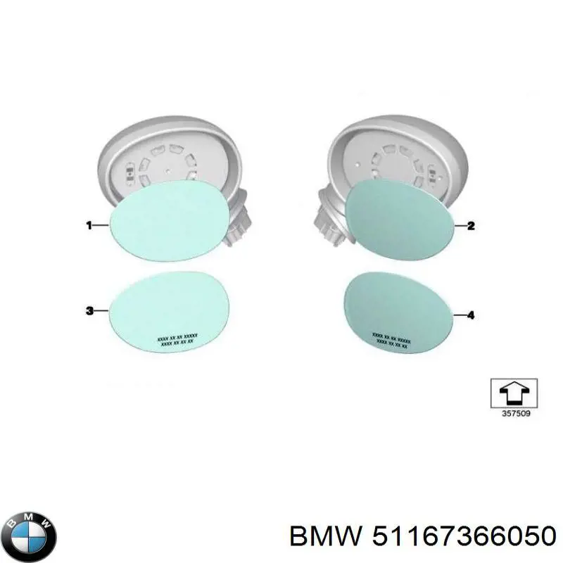 51167366050 BMW Дзеркальний елемент правий