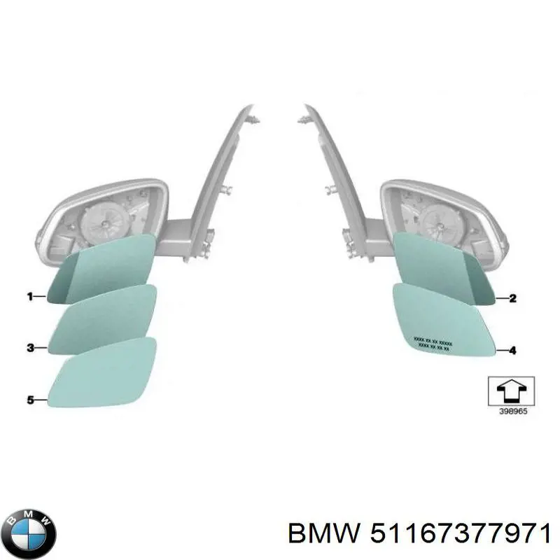  BMW 51167377971 ціна, від 89.74 USD