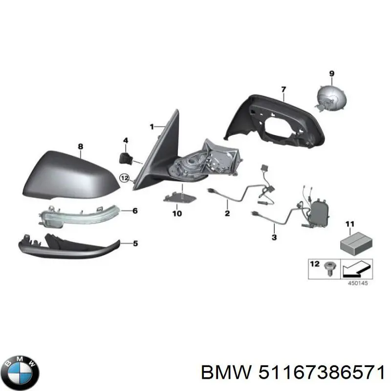 51167386571 BMW 