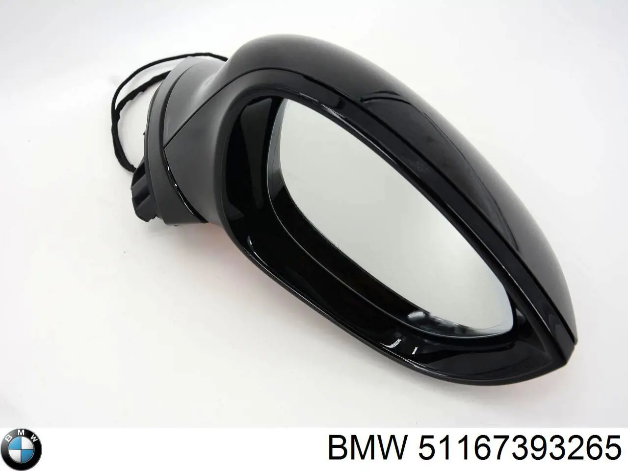  BMW 51167393265 ціна, від 141.01 USD