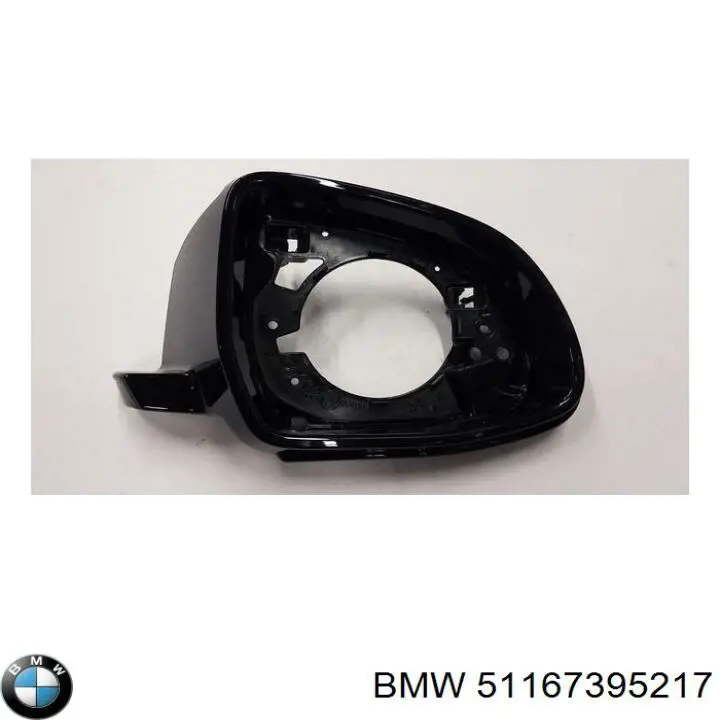 Ліве бічне дзеркало BMW 51167395217 ціна, від 241.25 USD