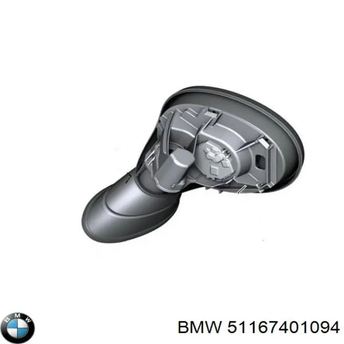 Дзеркало заднього виду, праве 51167401094 BMW