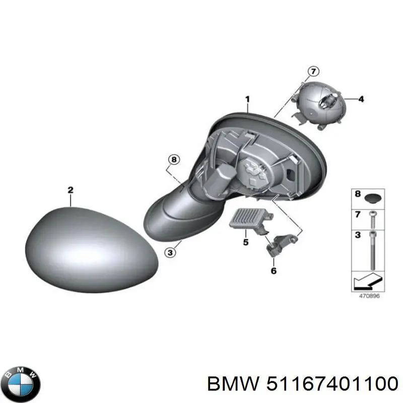 51167401100 BMW Праве дзеркало заднього виду