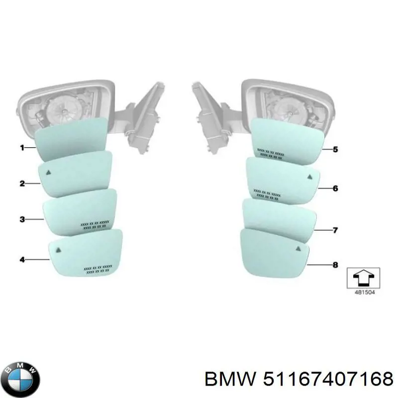 51167407168 BMW Дзеркальний елемент правий