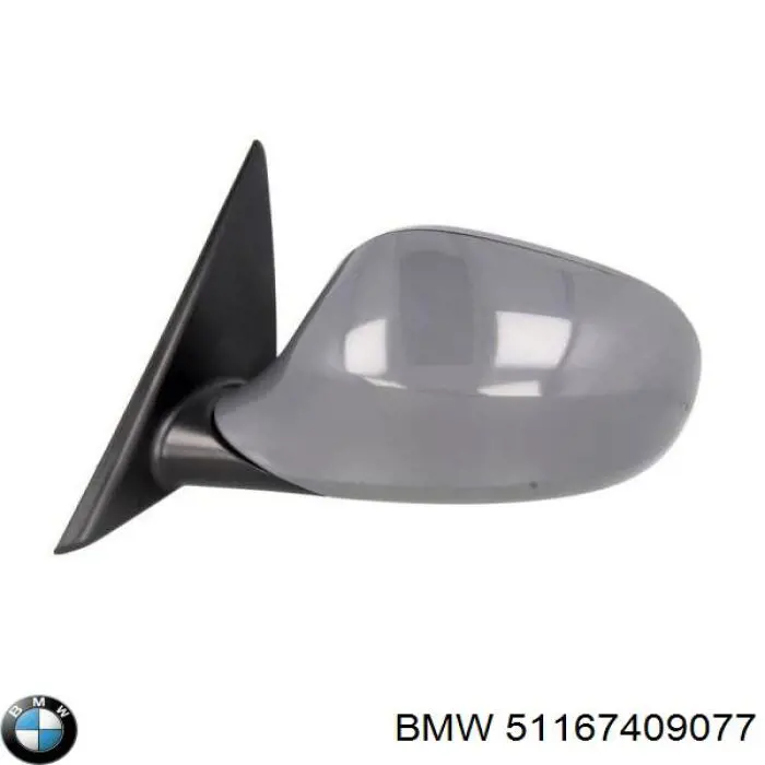 Купити 51167409077 BMW 