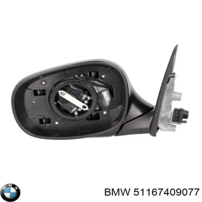 51167409077 BMW 
