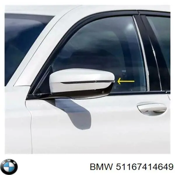 Купити 51167414649 BMW Покажчик повороту дзеркала, лівий