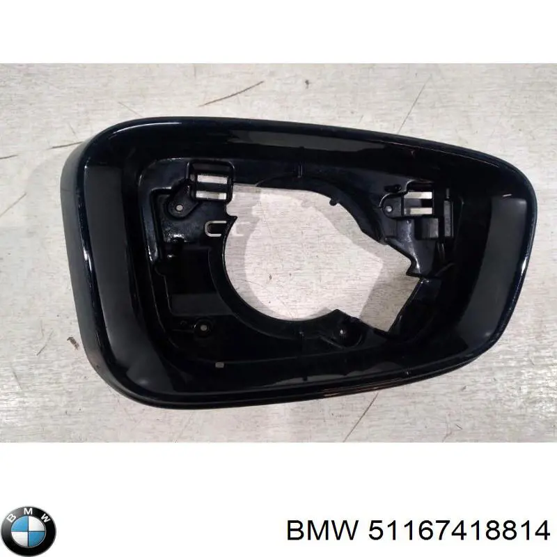  BMW 51167418814 ціна, від 30.98 USD