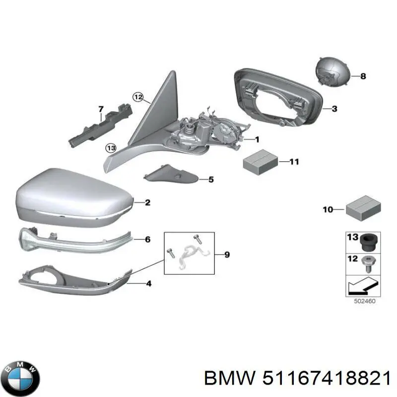 51165A1C7E3 BMW 