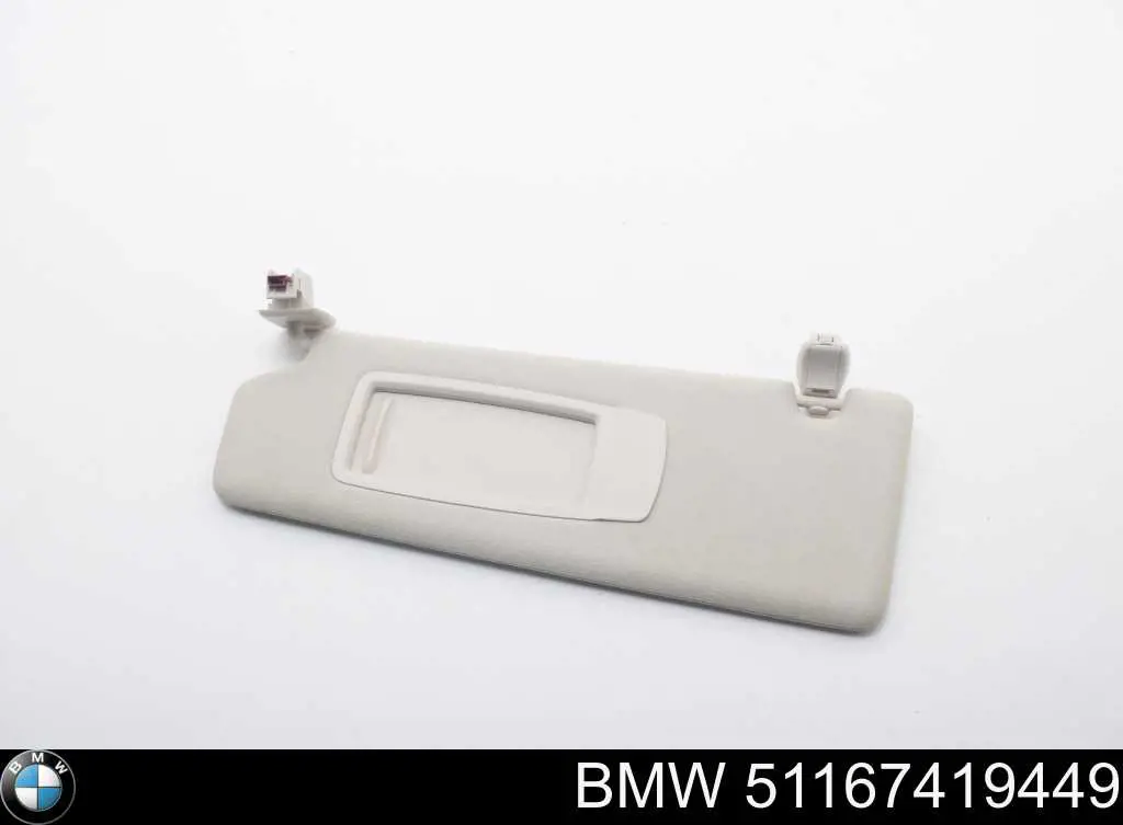 Козирок сонцезахисний автомобіля BMW 51167419449 ціна, від 40.02 USD