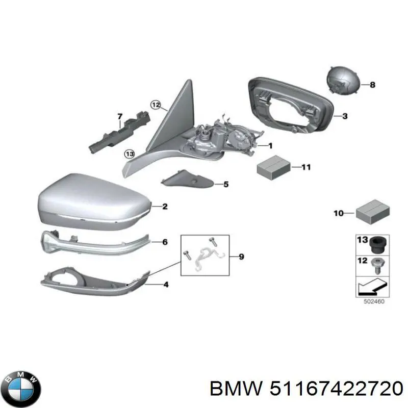 Купити 51167422720 BMW Накладка/кришка дзеркала заднього виду, права