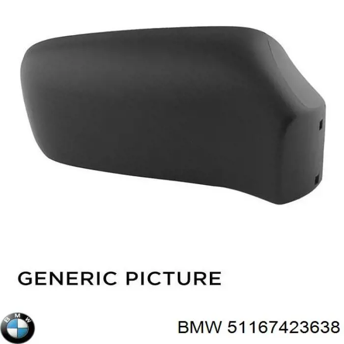 Корпус дзеркала заднього виду, правий BMW 51167423638 ціна, від 210.91 USD
