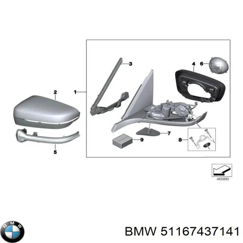 Купити 51167437141 BMW Бічне дзеркало заднього виду ліве