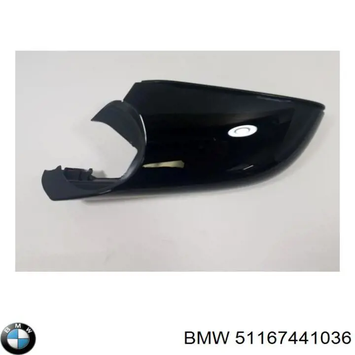 Дзеркальний елемент правого дзеркала заднього виду BMW 51167441036 ціна, від 125.43 USD
