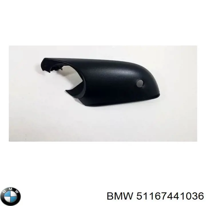 Купити 51167441036 BMW Скло дзеркала заднього виду, правого