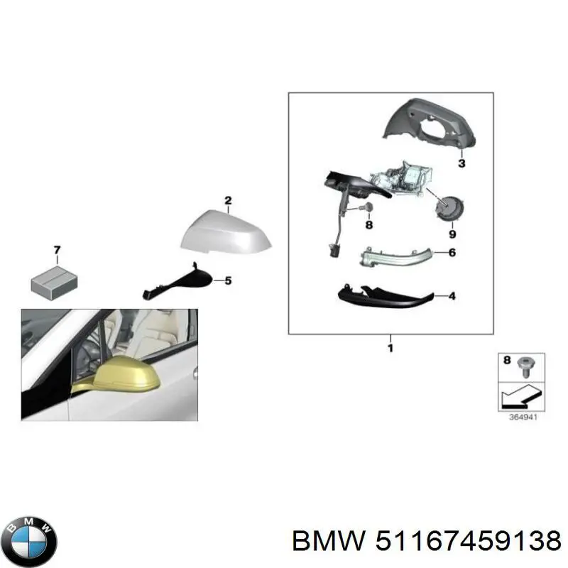 Праве бічне дзеркало BMW 51167459138 ціна, від 63.35 USD