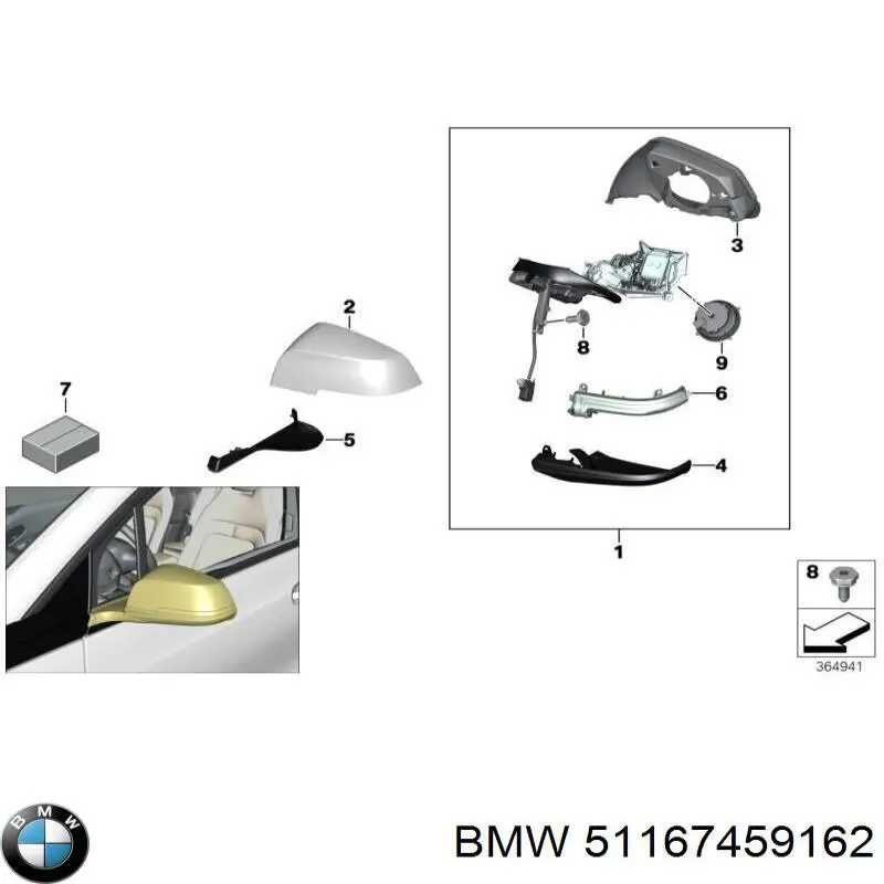 51167459162 BMW Праве дзеркало заднього виду