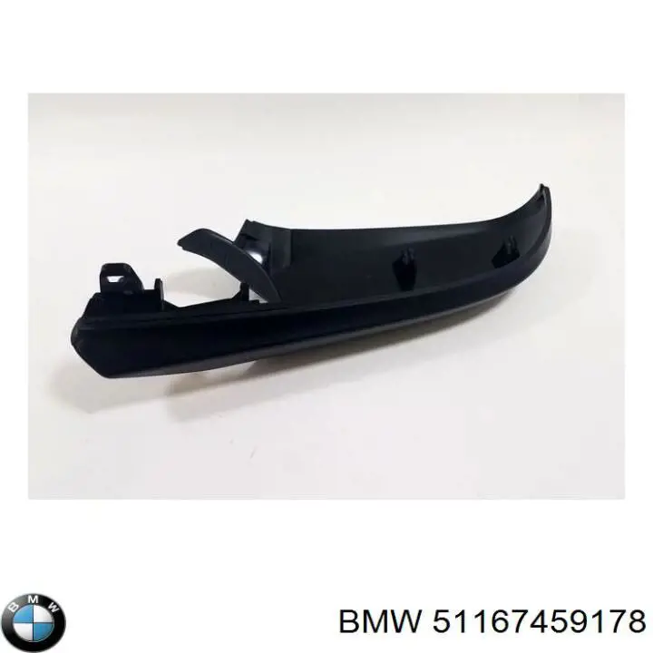 Праве бічне дзеркало BMW 51167459178 ціна, від 863.20 USD