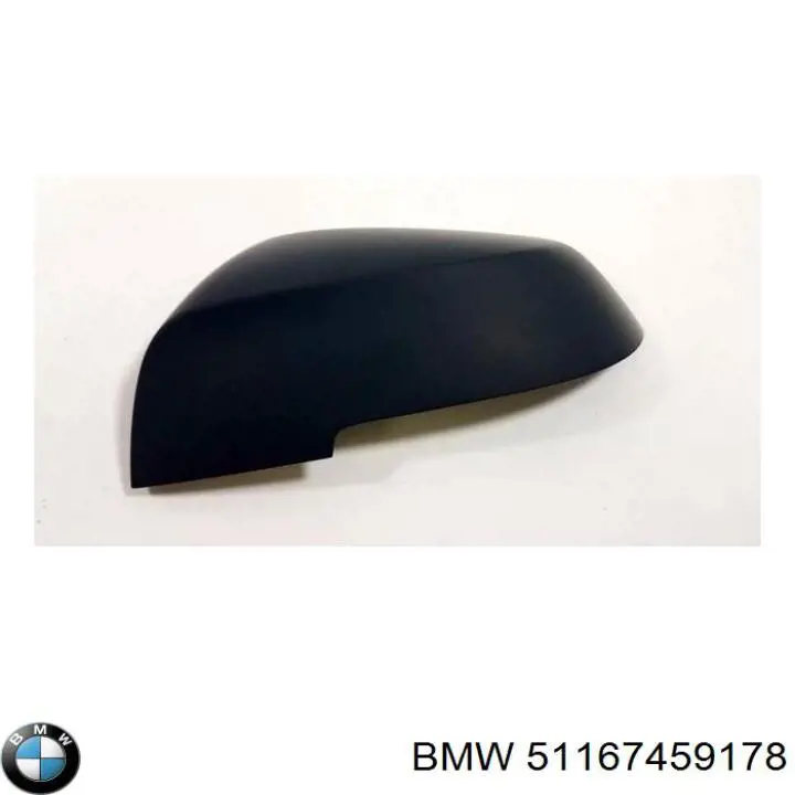 51167459178 BMW Праве дзеркало заднього виду