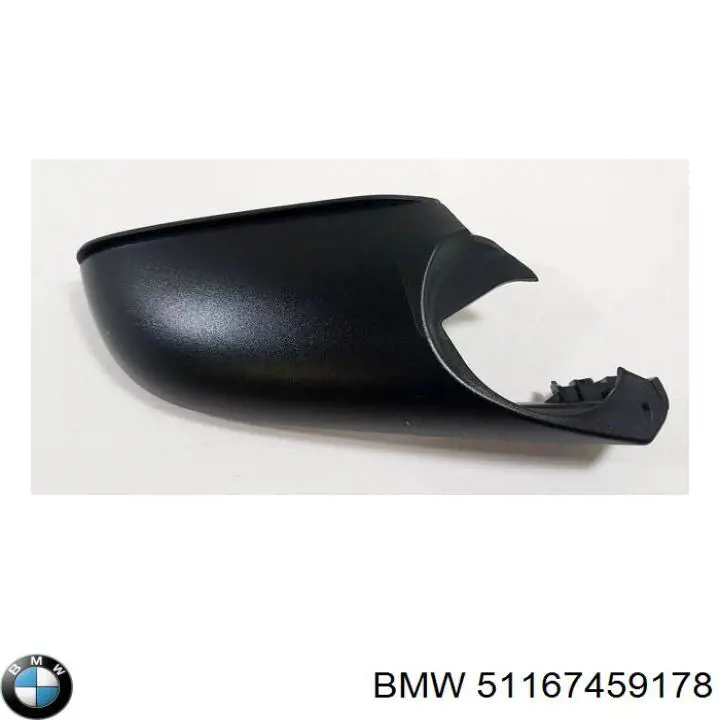 Купити 51167459178 BMW Дзеркало праве