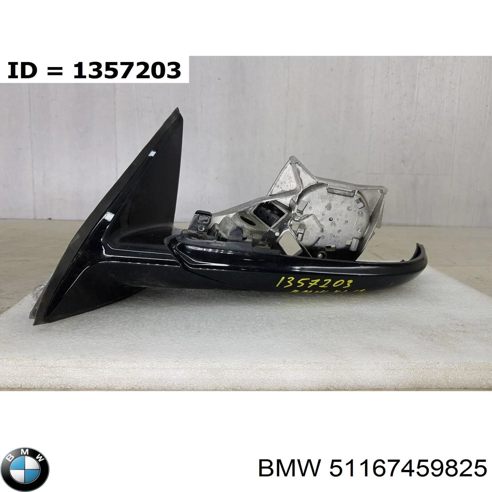  51167423645 BMW