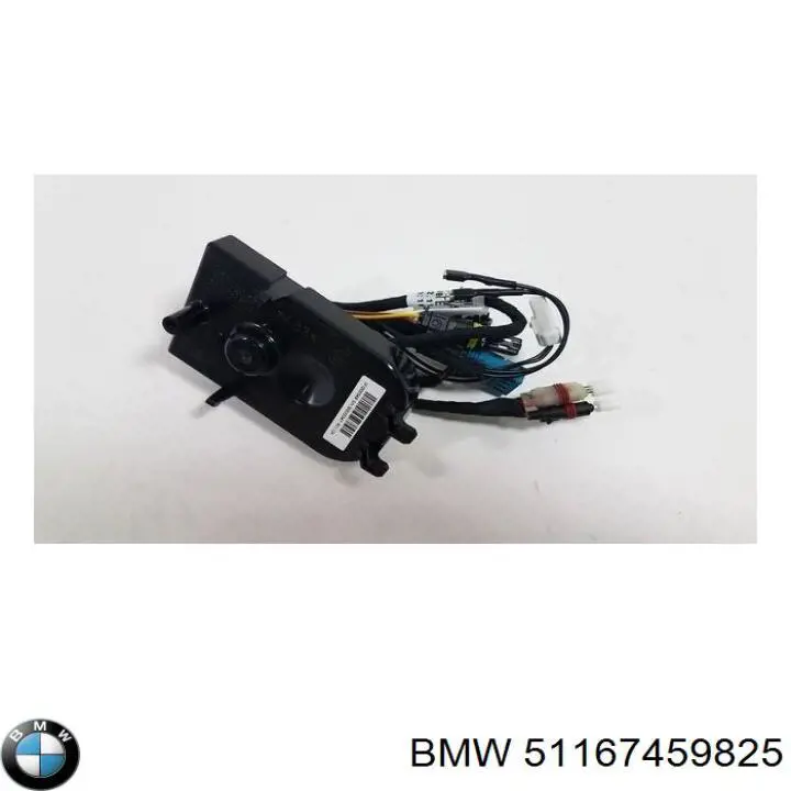  BMW 51167459825 ціна, від 48.14 USD