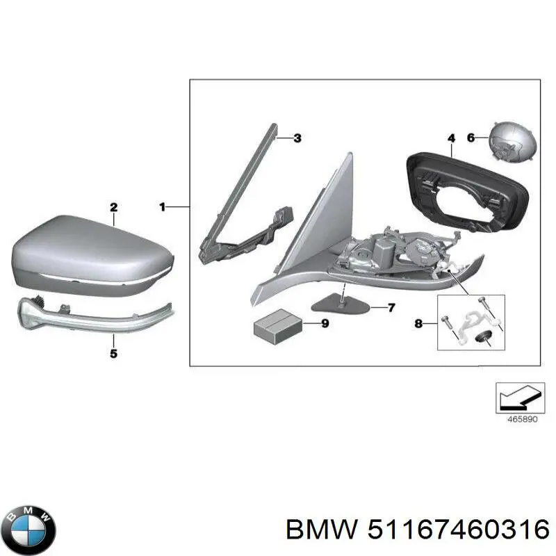  BMW 51167460316 ціна, від 287.04 USD
