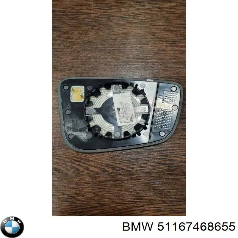 Дзеркальний елемент лівого дзеркала заднього виду Autotechteile 7025135 ціна, від 36.34 USD